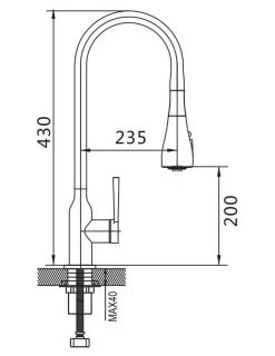 Смеситель для кухни Shevanik S163T оружейная сталь